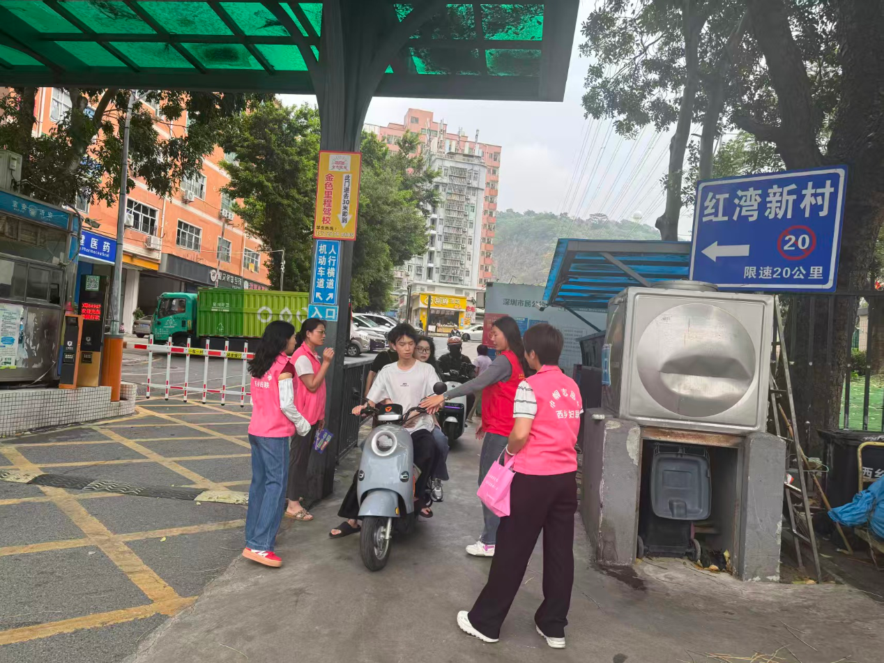 固兴社区：以“巾帼红”守护“道路安”，构建交通安全宣传新格局