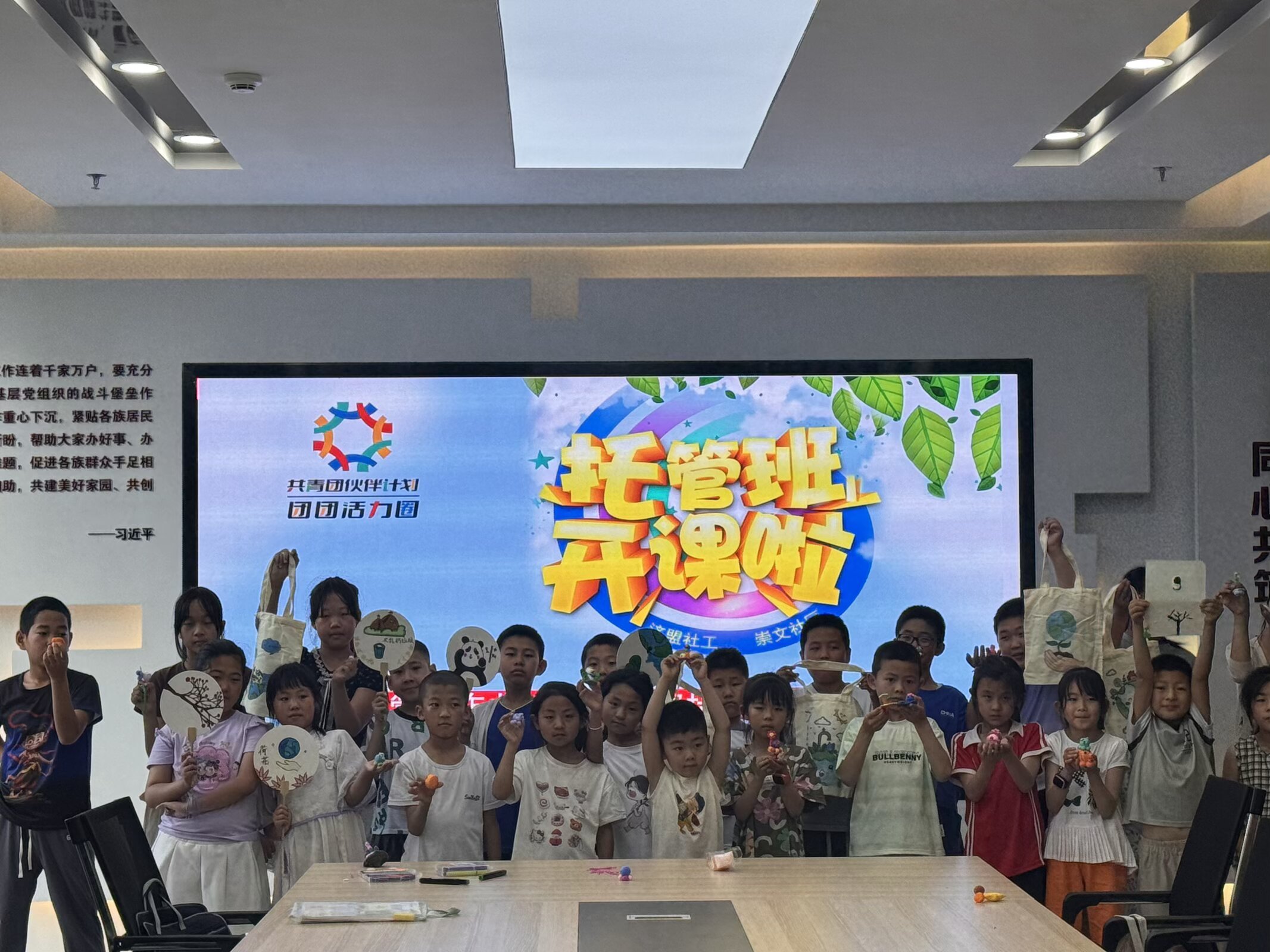 微信图片_20260804172024_24_3183.jpg