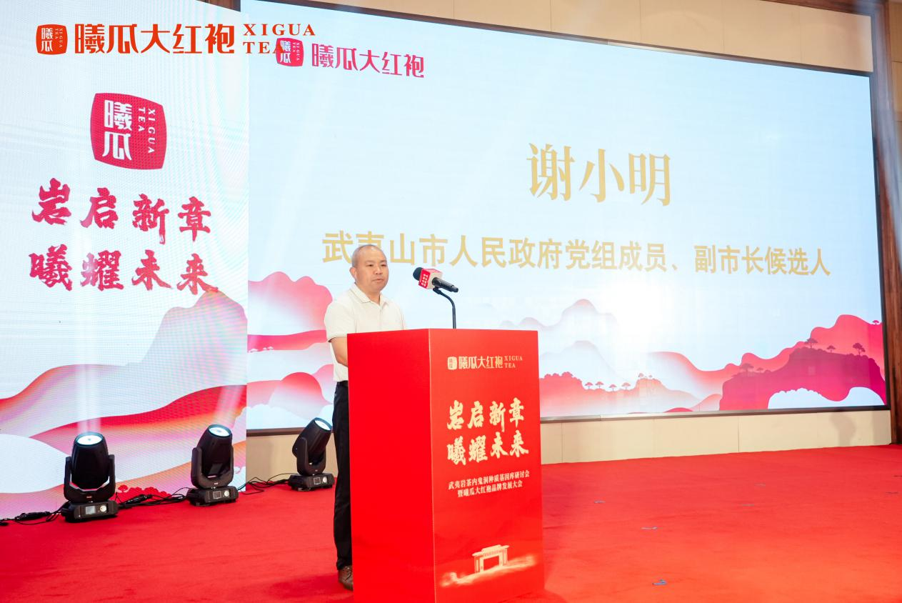 图片 4.png