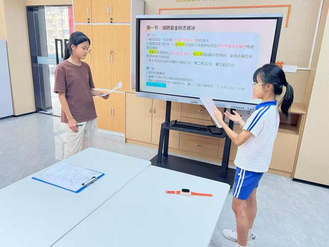 “消防小喇叭” 西乡街道永丰社区举办小小安全讲解员培育小组
