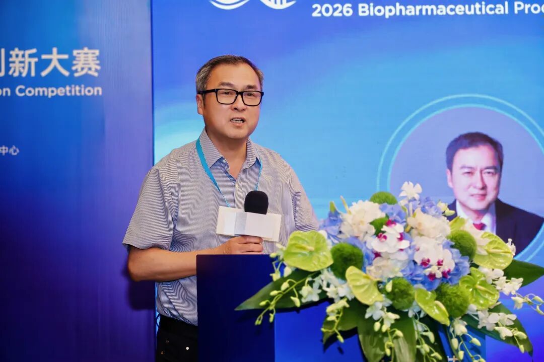 大赛评委会主席、美国国家工程院院士、宜联生物首席技术官周伟昌