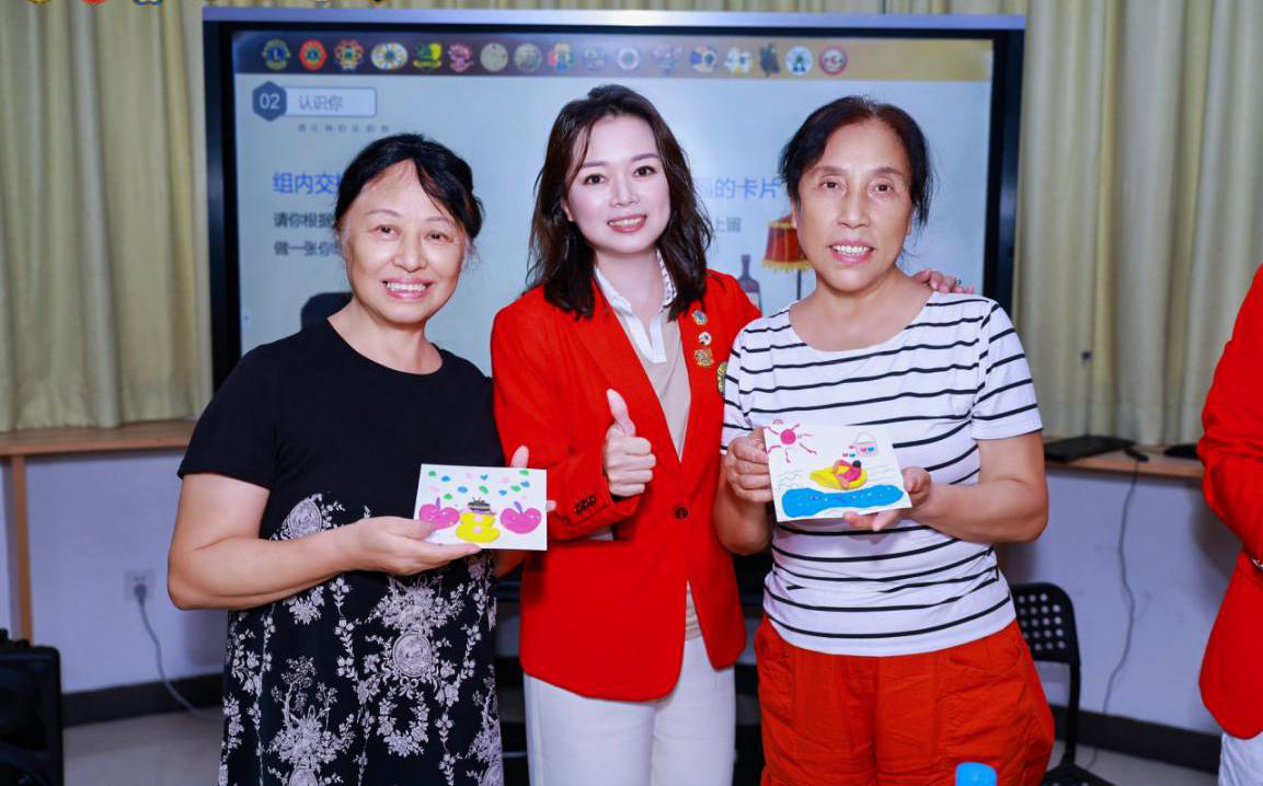 艺术润心，陪伴暖情——西乡街道河东社区联合狮子会为长者送上“心灵滋养”