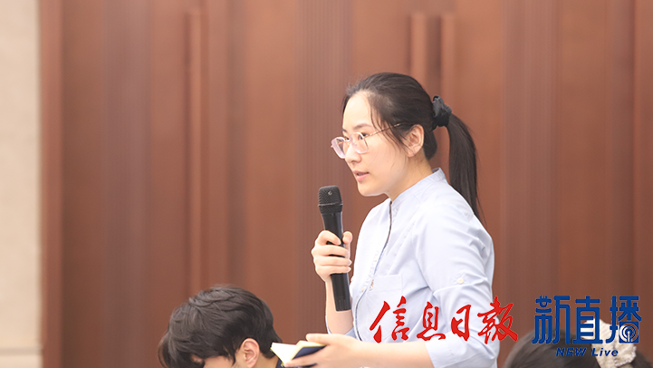 光明日报提问