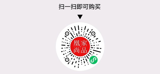 凰家尚品微信小程序二维码