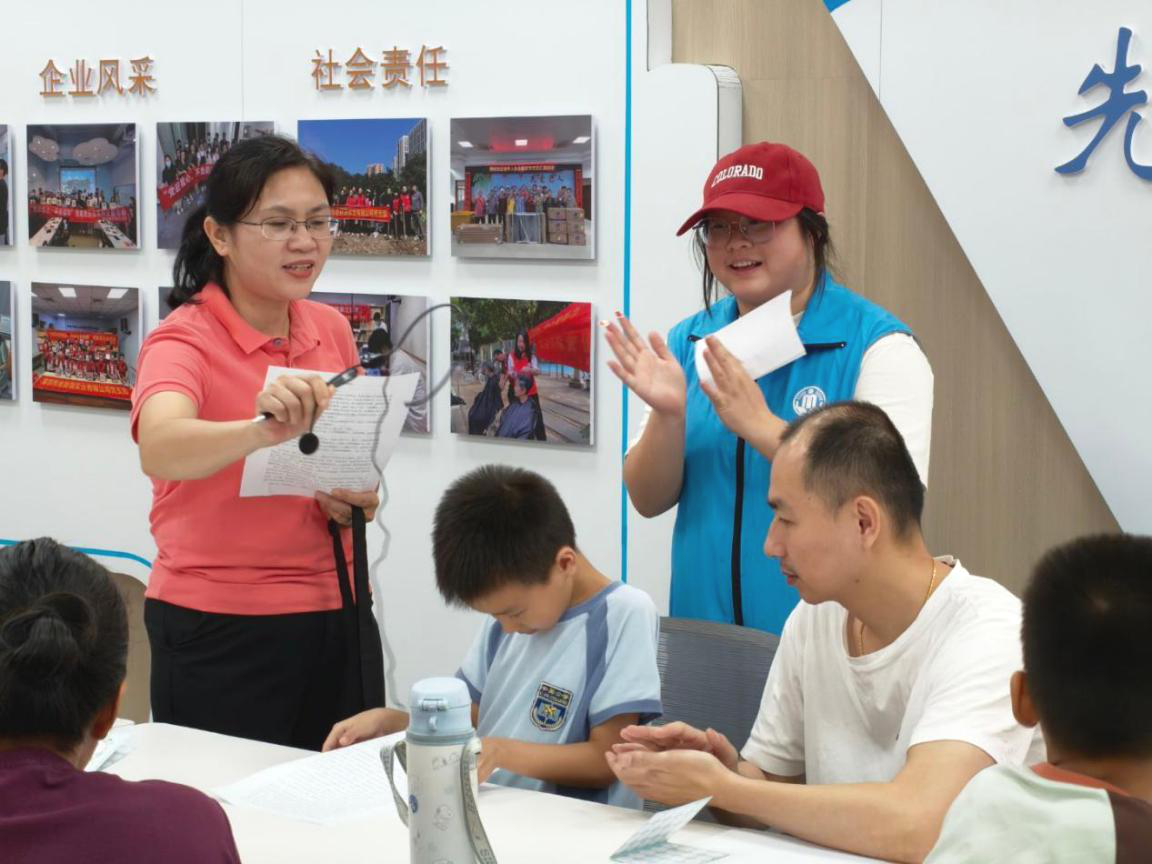 西乡街道劳动社区开展“读经典&middot;促陪伴” 亲子阅读成