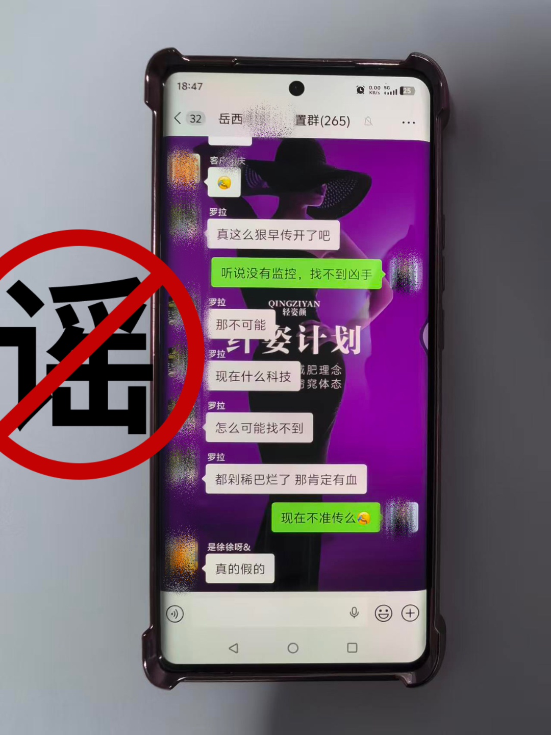 微信图片_20260731163521_323_1325.png