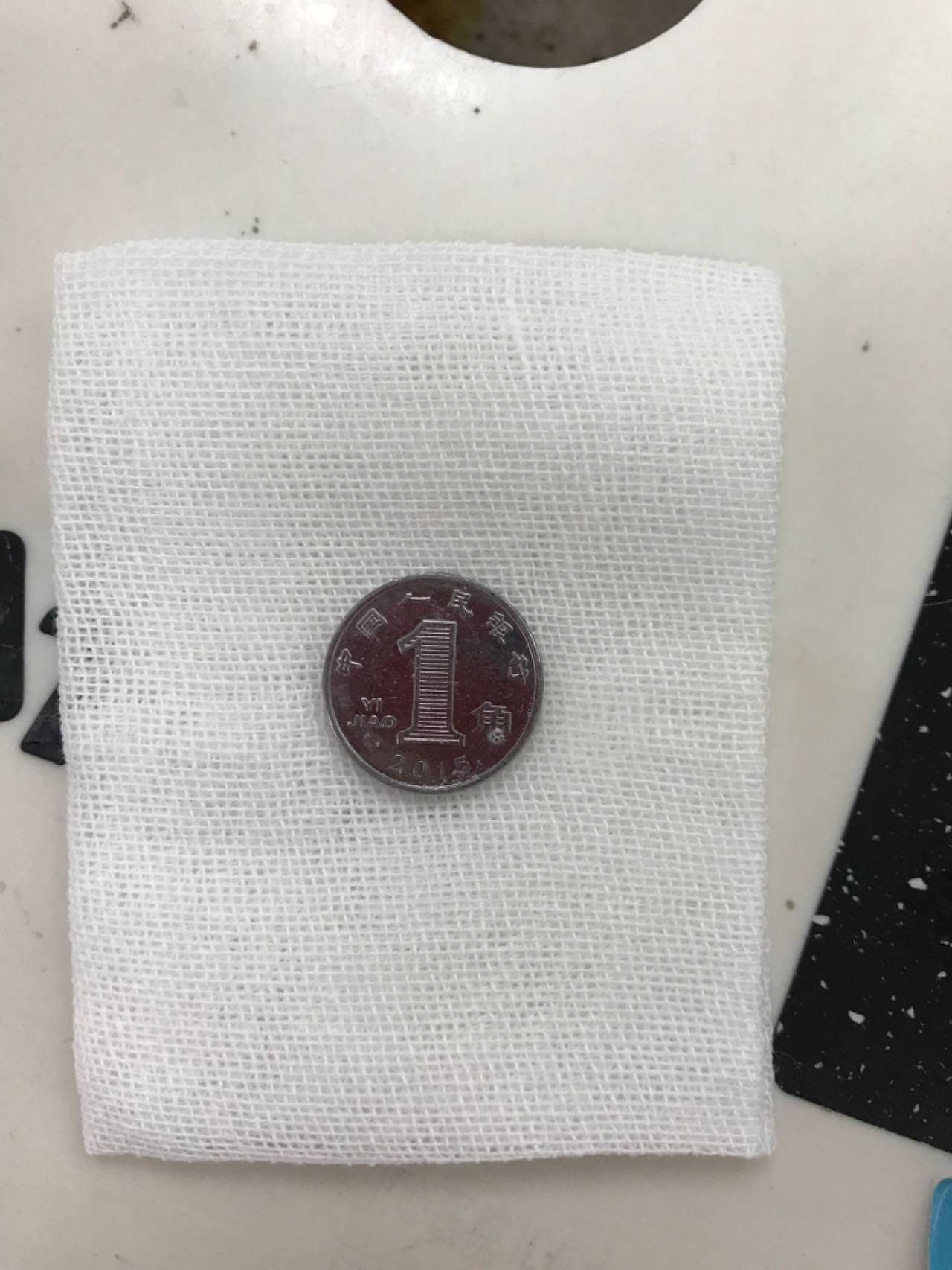 取出来的硬币
