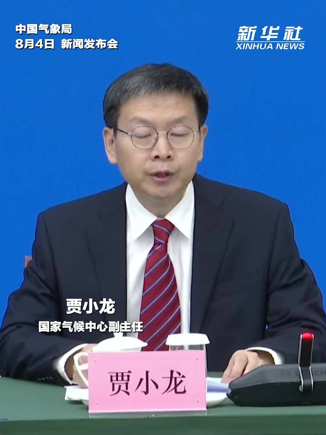 国家气候中心：本次厄尔尼诺事件发展快、强度强