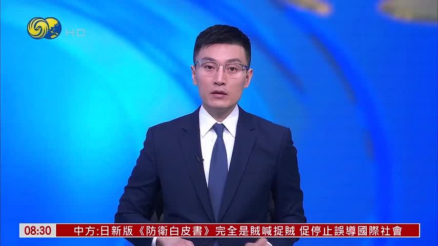 欧盟：休达移民危机未冲击申根区完整性