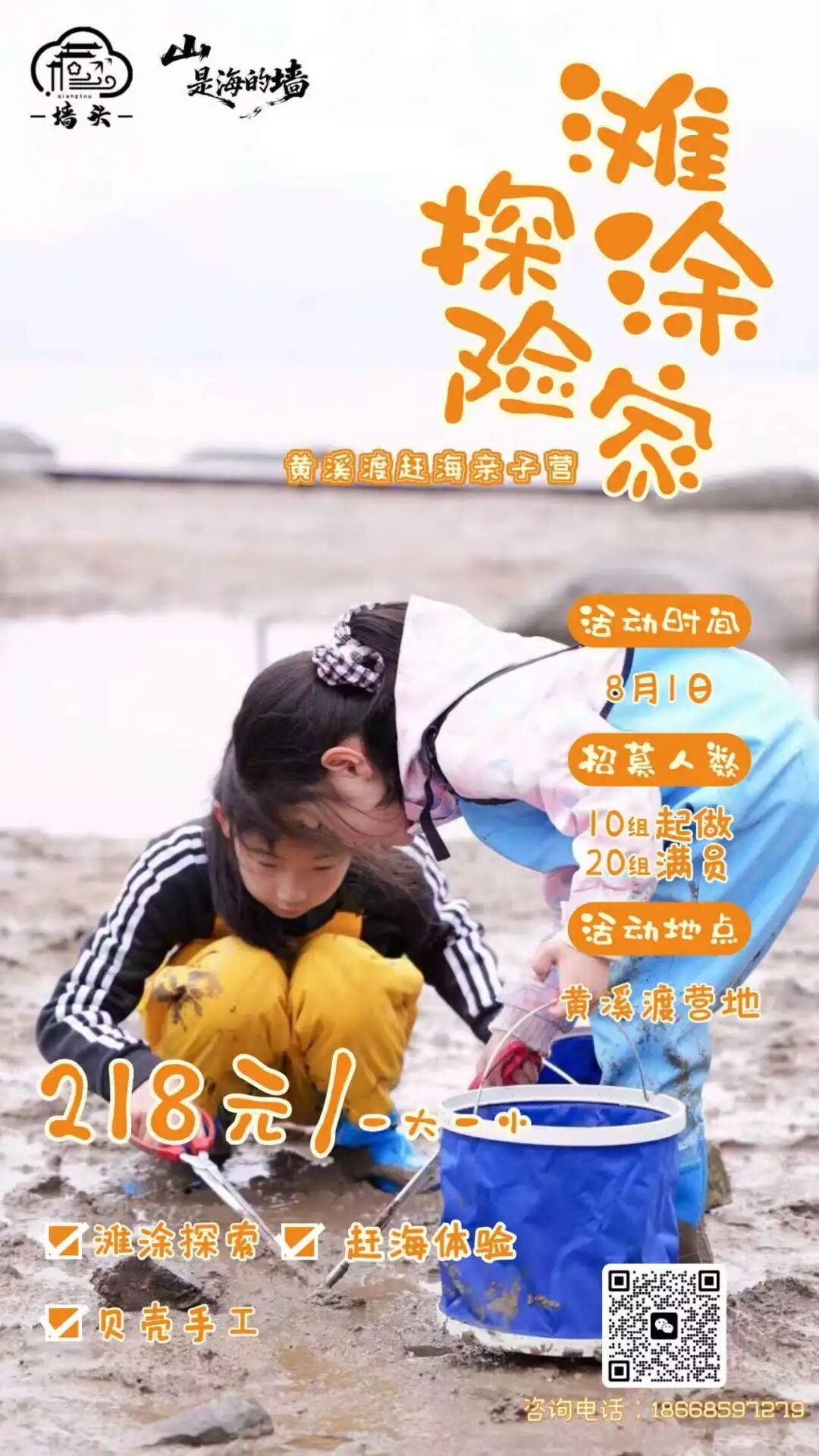 bfdaf8d3421cd384c535cbe1e4d73ec2.jpg