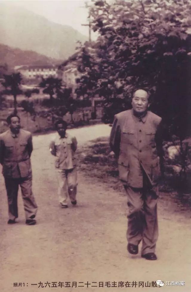 65年汪东兴见到一人倍感意外，向毛主席汇报，主席：立即为他调岗