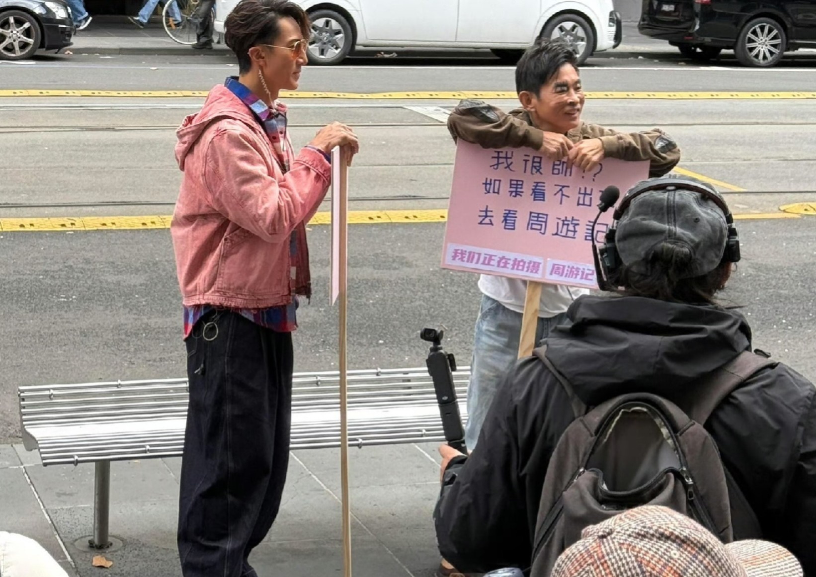 周杰伦私生子风波后首现身 录综艺谈笑风生未受影响