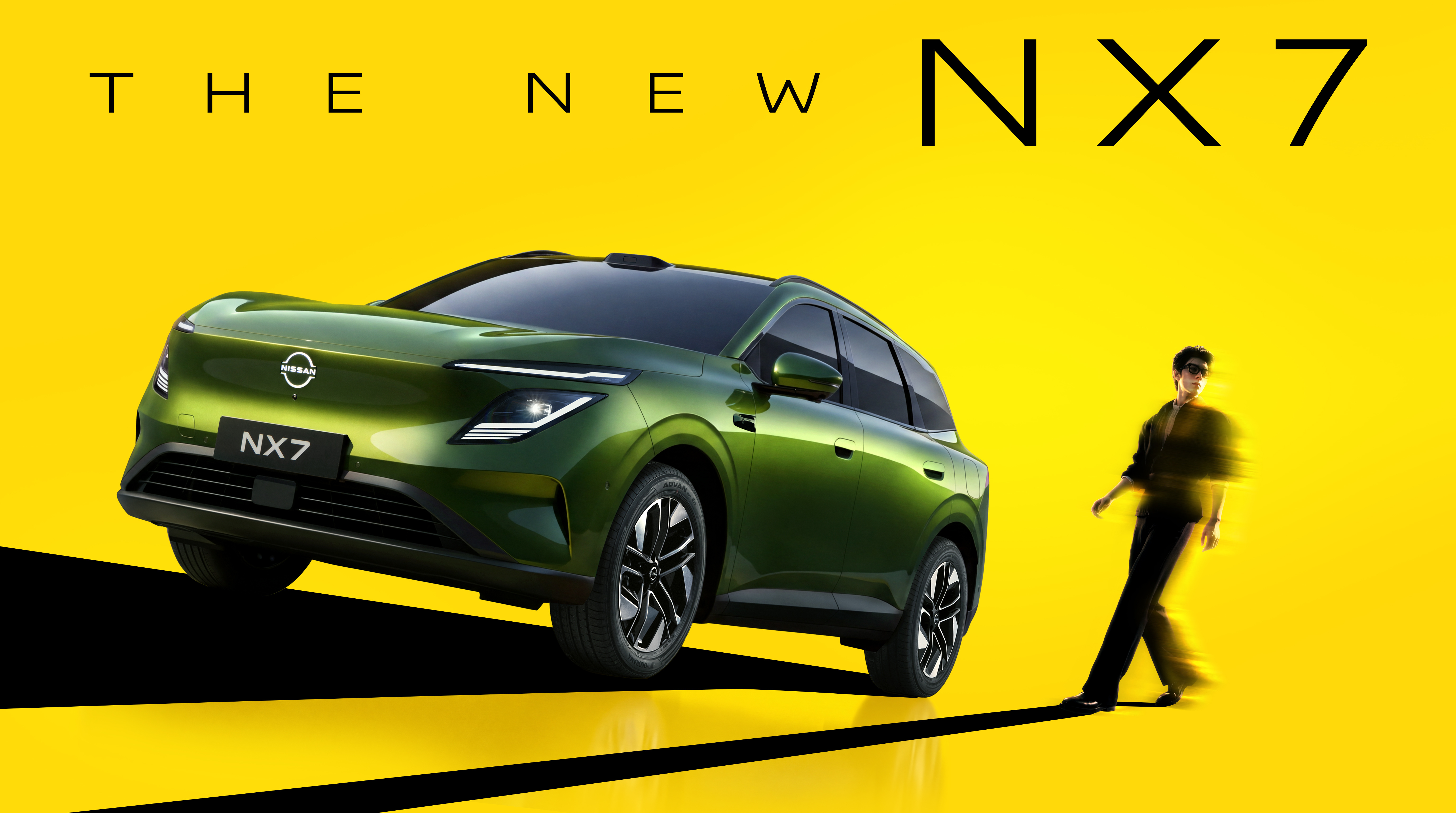 东风日产 NX7申报图曝光，将于第四季度上市