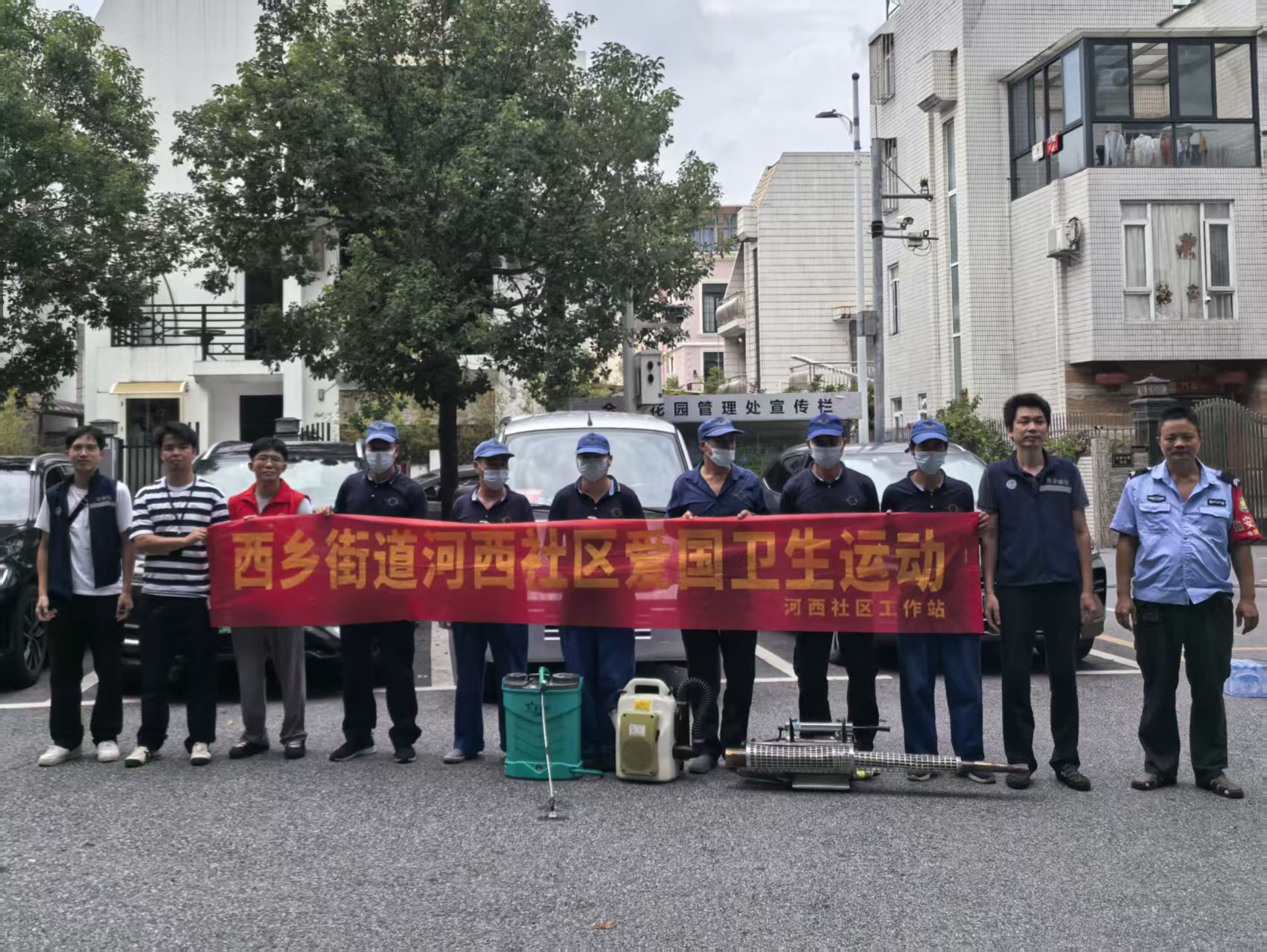 开展爱国卫生运动 筑牢社区健康防线 —— 西乡街道河西社区扎实推进环境消杀工作