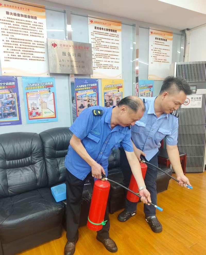 西乡街道盐田社区开展消防演练 以实战提升应急能力