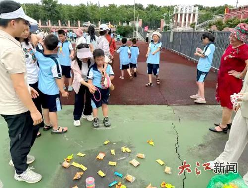 新余开展第二十次“全国特奥日”趣味活动