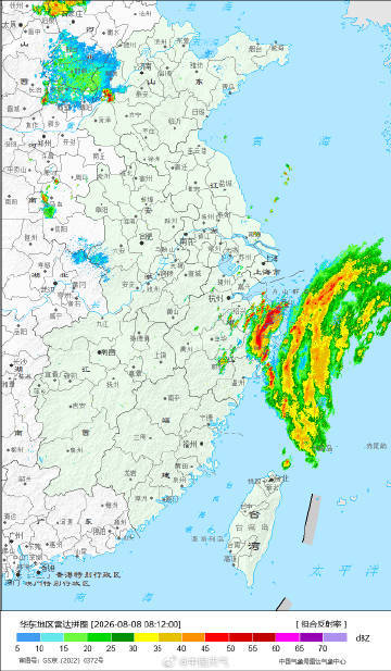 台风白海豚“闭眼”了