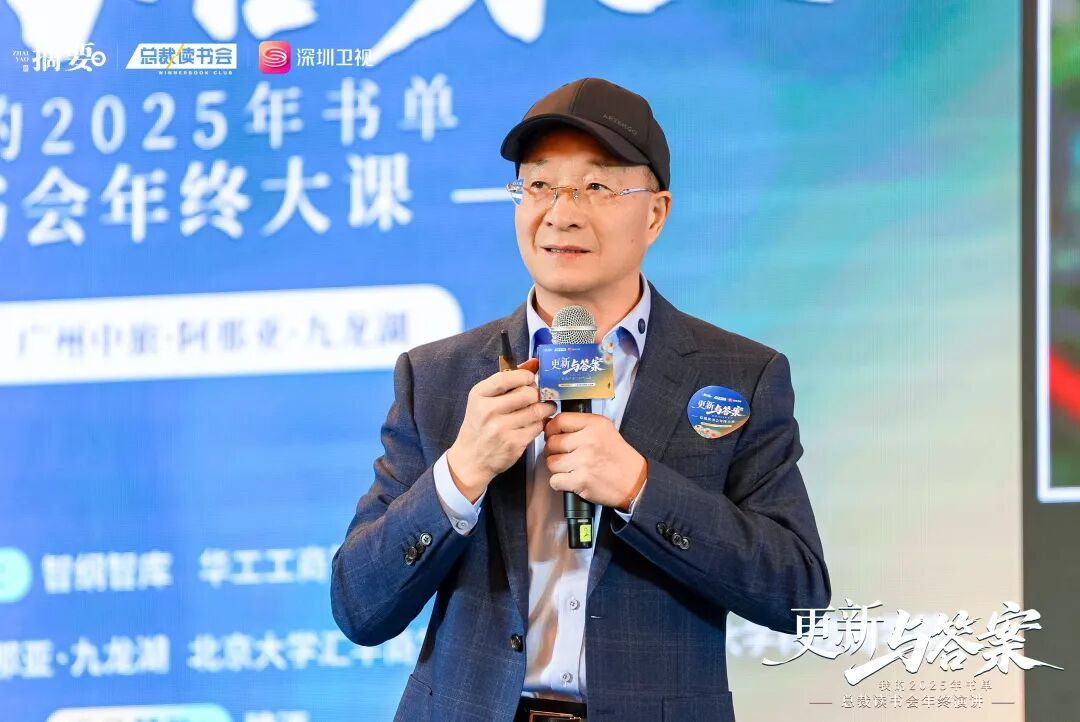 ▲楼仲平，双童吸管创始人、董事长