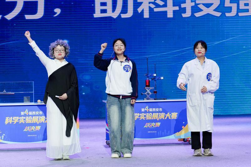 比赛现场