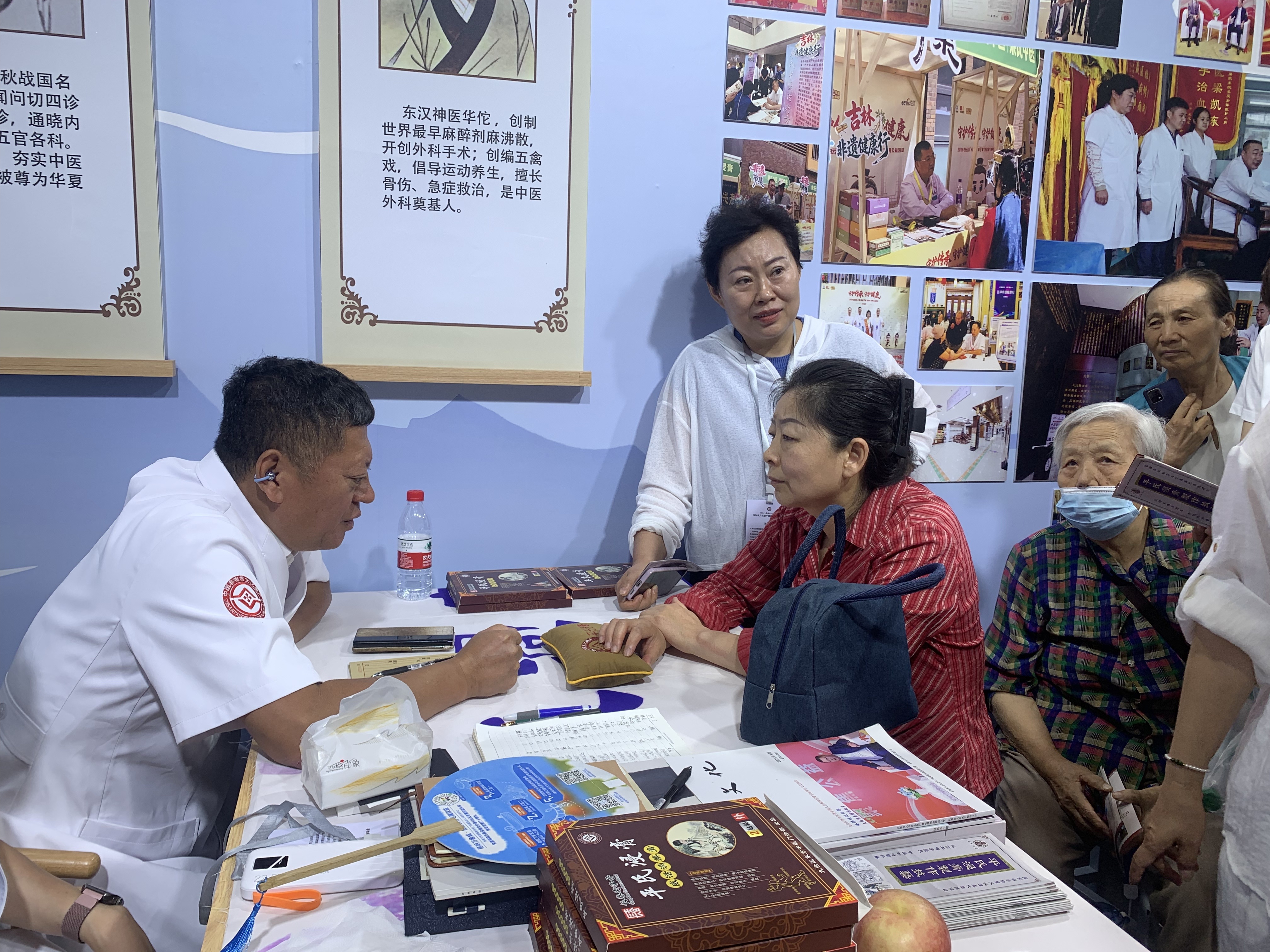吉林非遗健康行走进新疆:跨越山海的匠心对话与健康之约
