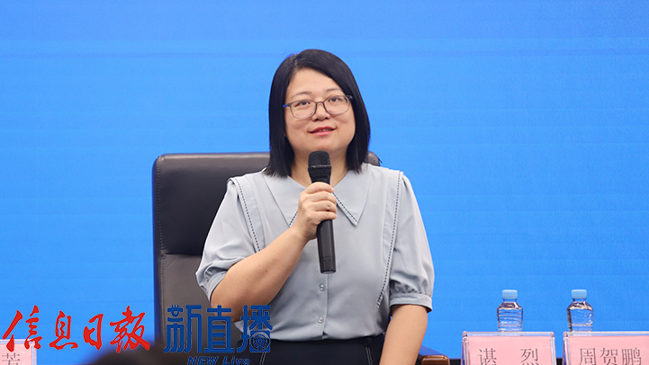 南昌大学化学化工学院院长、教授谌烈