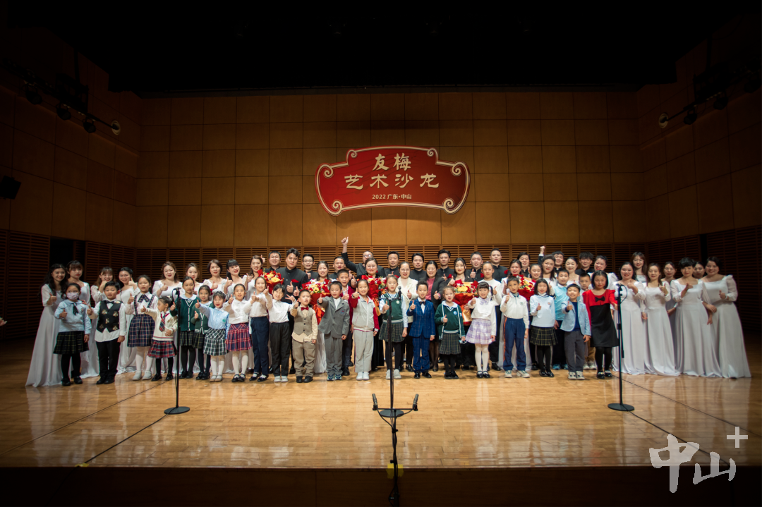 “友梅艺术沙龙”相当于“一个校外音乐学院”。(资料图片 图源:中山市文化馆)