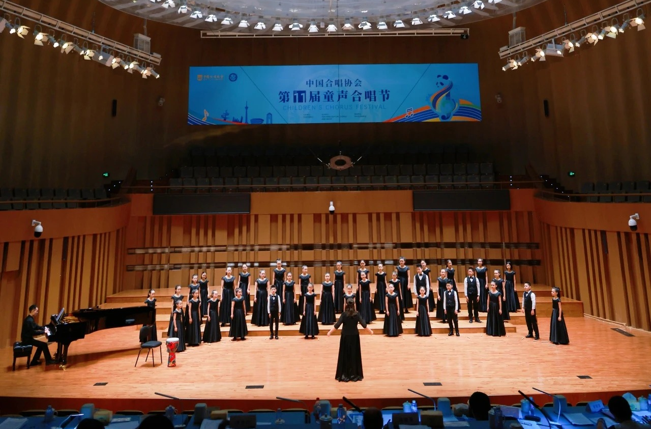 在中国合唱协会第十一届童声合唱节中，中山童声合唱团荣获A3儿童合唱组一等奖。（图源：中山市文化艺术中心）