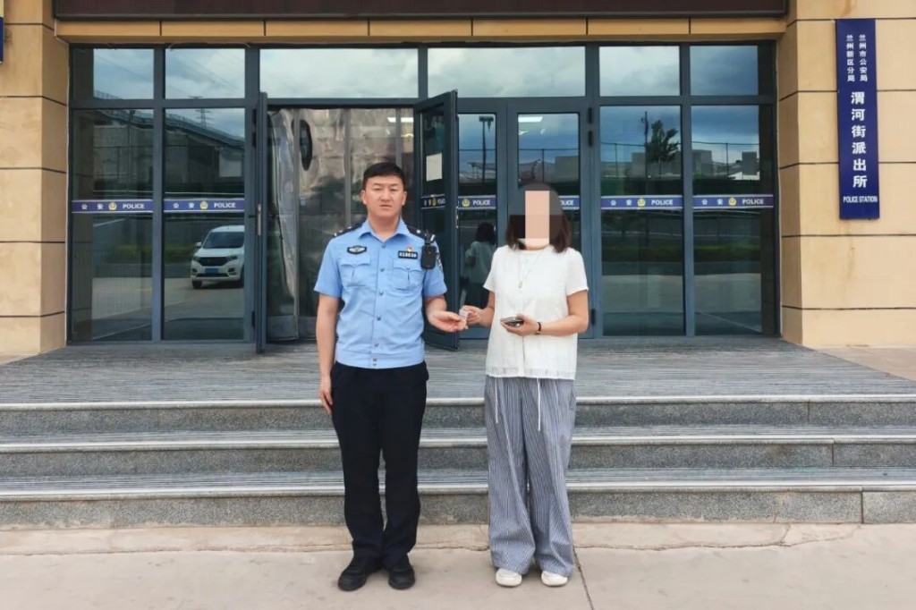 成功拦截涉诈黄金