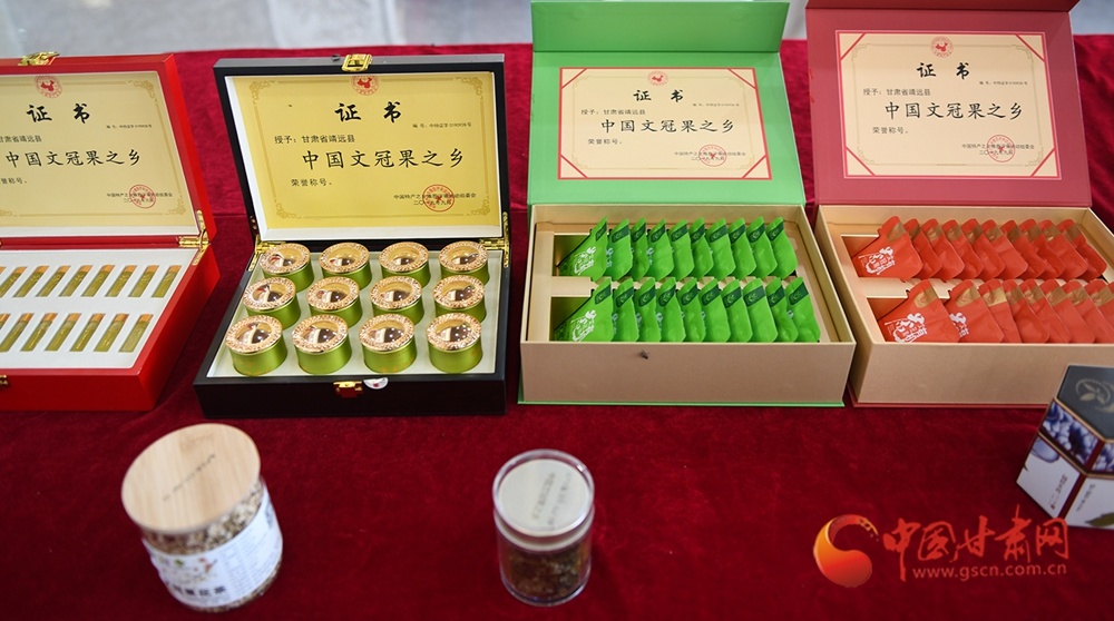 农特产品展销