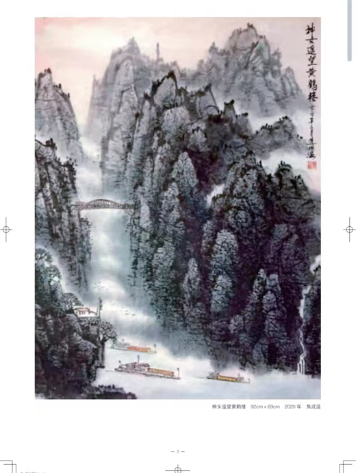 图片17.png