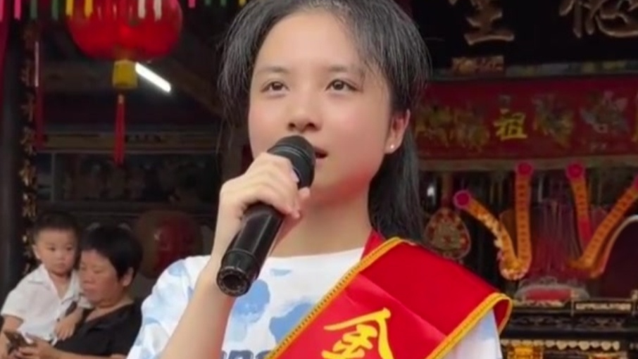 潮汕女生高考650分，被北京大学录取，祠堂中门大开迎接女孩拜祖
