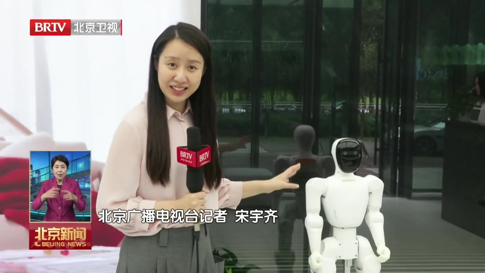 世界人形机器人运动会进入倒计时 各路强队蓄势待发