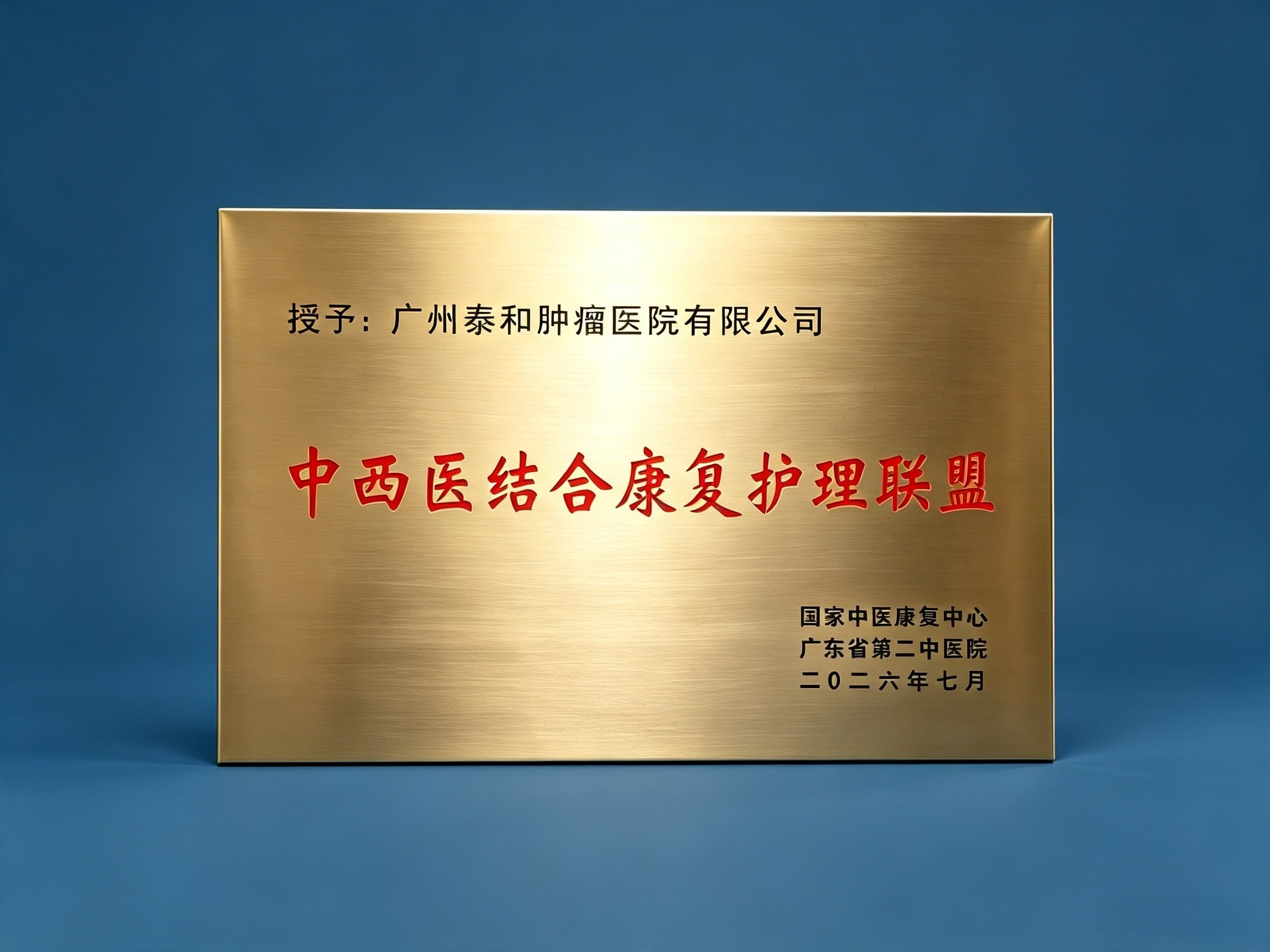 微信图片_20260805112732_2103_421.jpg