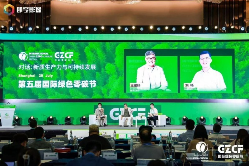 图片 2.jpg