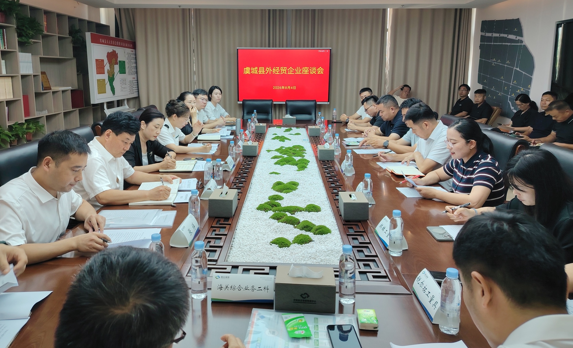 河南虞城:精准赋能外贸企业 助推外向型经济提质增效