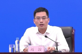 全力推动国家碳达峰试点城市建设，加快经济社会发展全面绿色转型