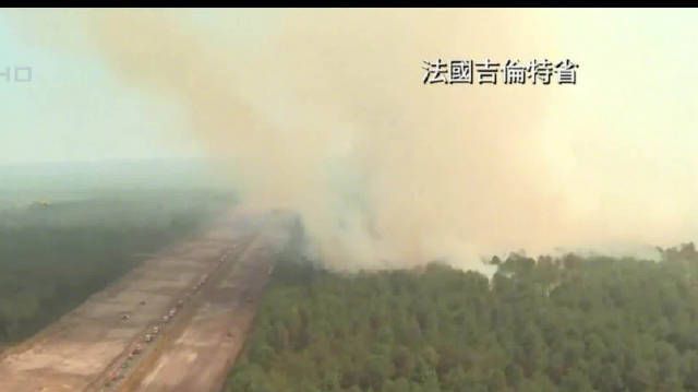 【#2026或成史上最热一年#】厄尔尼诺现象引发异常高温及干燥，增加