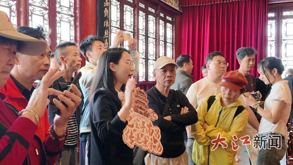 “地宝导南昌、传递亲和力”城市讲者活动持续升温