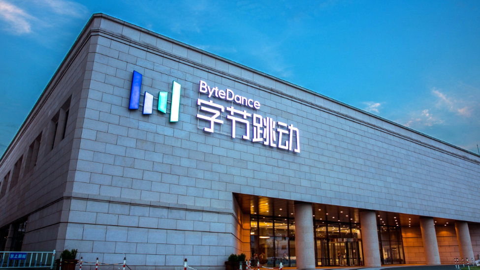 字节跳动正式开训10万亿参数超级大模型