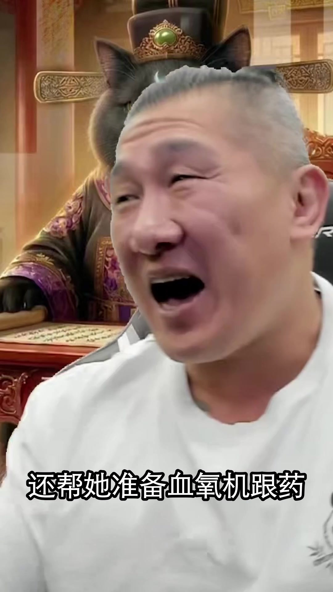 馆长：陈佩琪在大陆高铁救人遭质疑，台湾现在还讲道理吗？