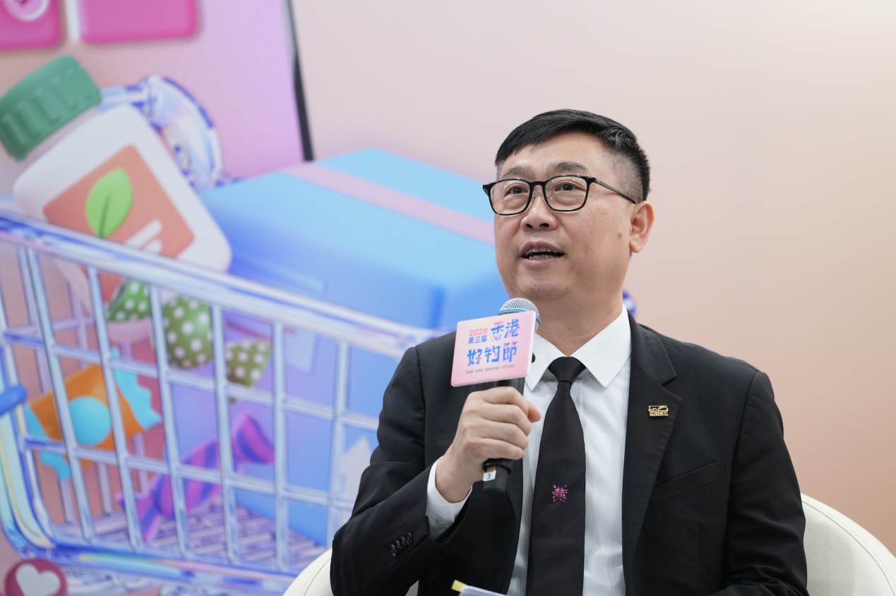 香港贸发局副总裁钟永喜表示,香港贸发局通过“香港好物节”整合培训、顾问咨询、直播推广及销售实战平台,协助企业由“学习电商”走向“做好电商”。