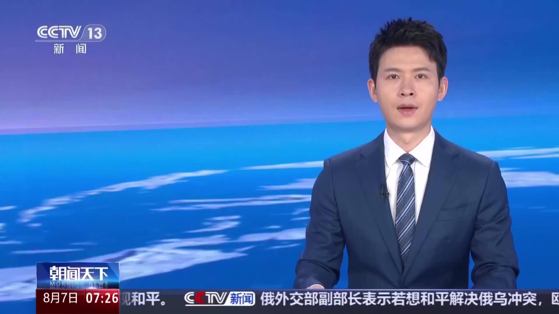美火箭残骸撞击月球，撞击点前后对比图像公布