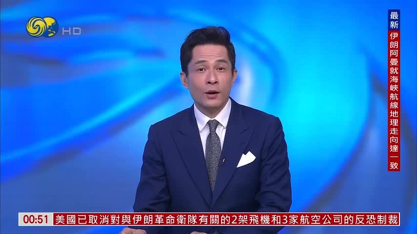 娱乐快递｜陈凯琳回应儿子看电影喧哗事件风波