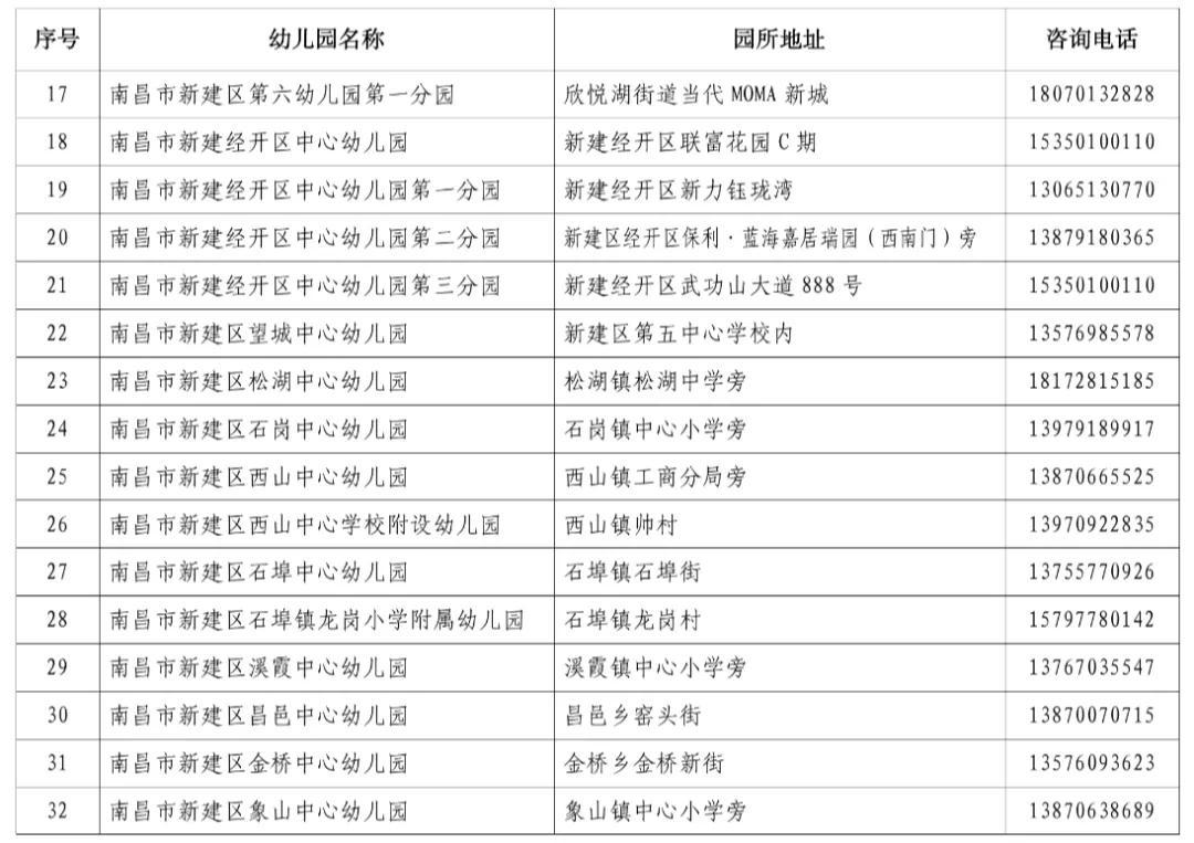 文字文稿5_02.png