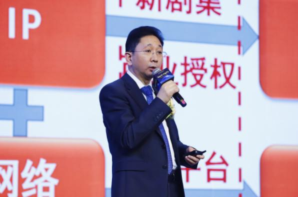 图为张春远 图源：网络