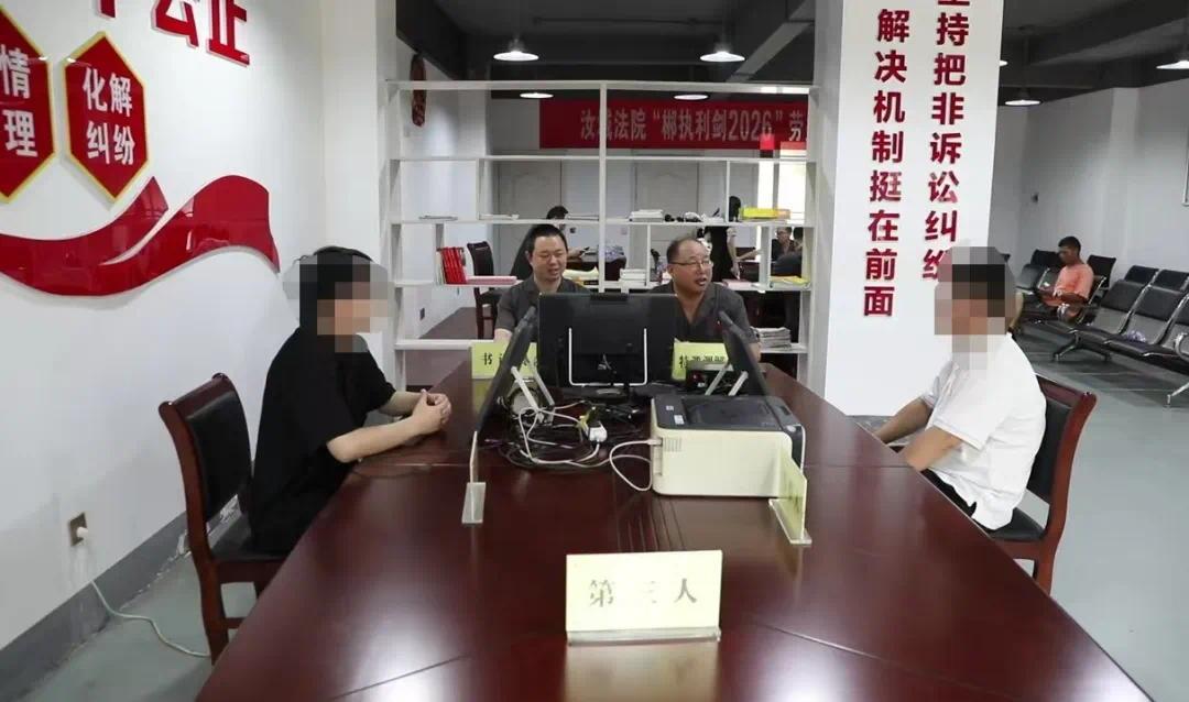 郴州一企业欠租140万被起诉法官走访后发现有“难处”量身定制分期方案(图1)
