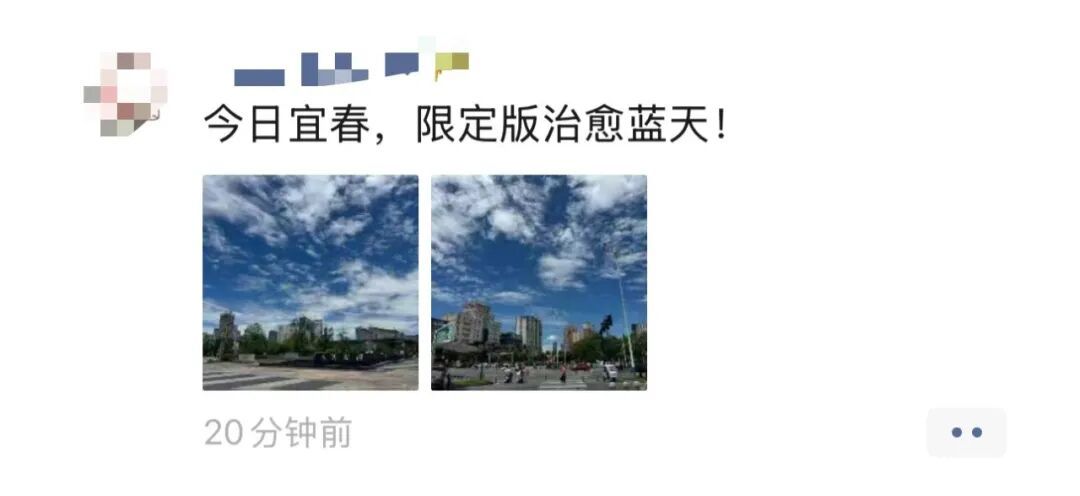 微信图片_20260802135302_647_3.jpg