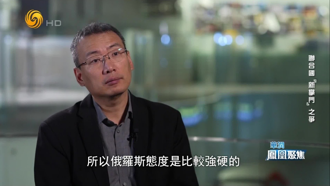 联合国秘书长选举，为何成为各大阵营博弈交锋的主战场？