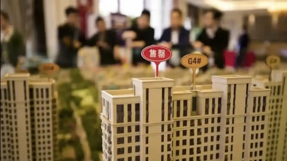 房产定位逻辑转变，内地楼市将迎新变局？