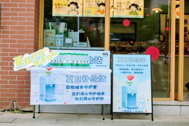 南京江宁:“红喇叭”送“理”进社区
